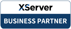 画像に alt 属性が指定されていません。ファイル名: xserver_partnerbadge.png